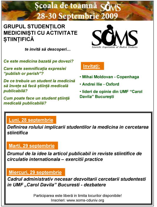 Scoala de toamna SOMS